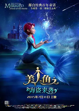 欧美高清在线视频一区二区
